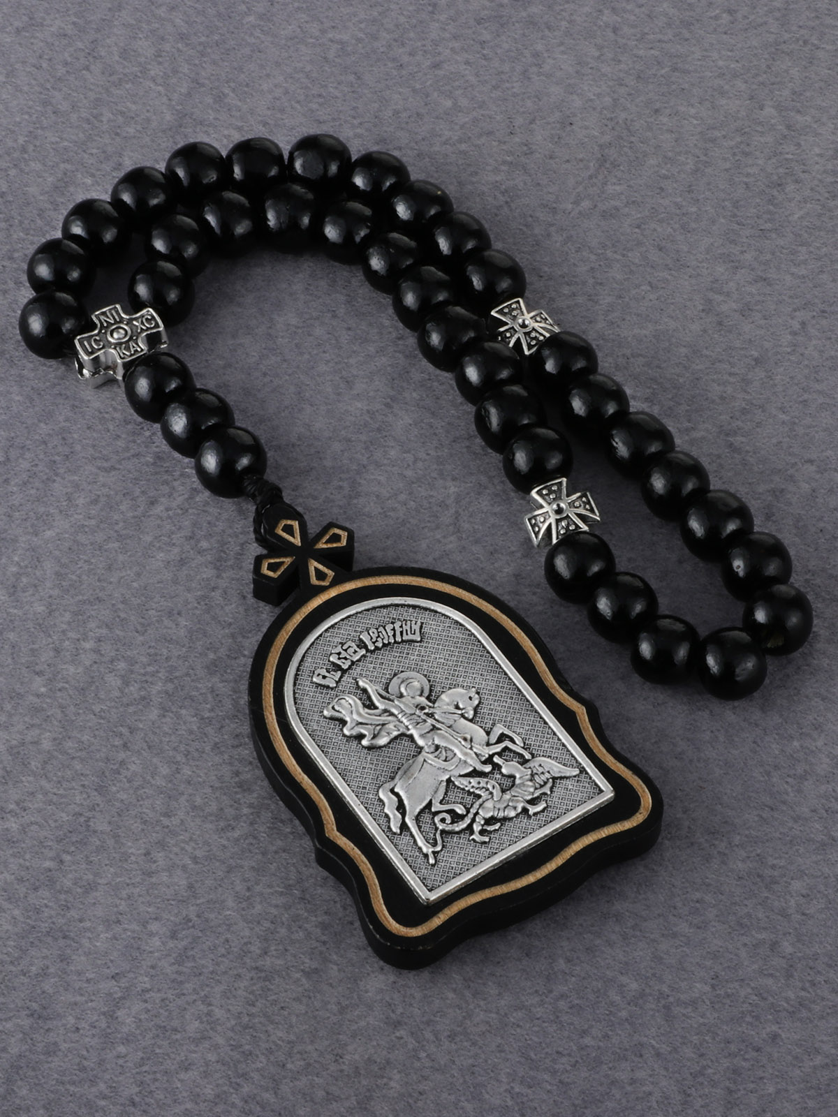 Streetwear Brand Accessories - Terço de Madeira Ortodoxo Russo com