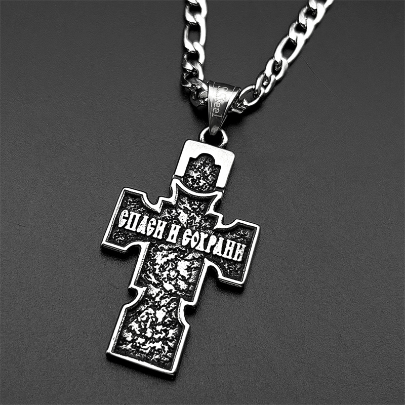 Vintage ícone ortodoxo cruz je - Streetwear Brand Accessories avaliação e preço