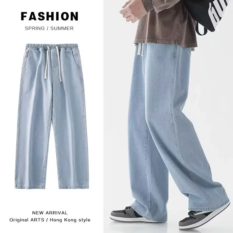 Novo 2026 Calças Jeans Streetw - Streetwear Clothing Brand avaliação e preço